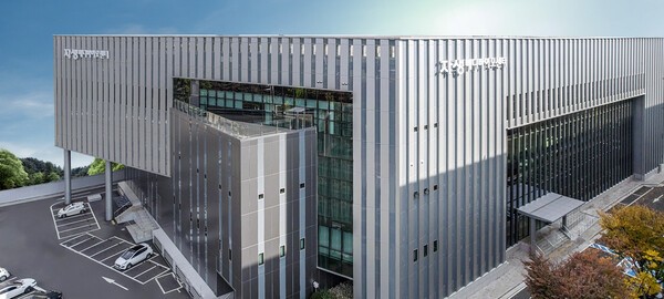 2025년 한국리모델링건축대전 준공부문 대상을 수상한 자생 메디바이오센터 전경 (사진=한화 건설부문)