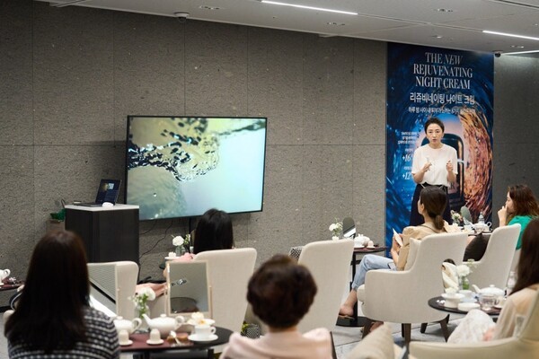 신라면세점은 지난 2일과 3일 양일간 럭셔리 스킨케어 브랜드 '라 메르'(La Mer)와 신라면세점 서울점에서 VIP 고객을 초청해 가을철 스킨케어를 위한 '뷰티 클래스'를 진행했다. (사진=호텔신라)