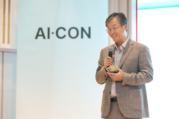 케이뱅크 최우형 은행장이 4일 케이뱅크 본사에서 열린 ‘AI CON’에서 환영사를 하고 있다. (사진=케이뱅크)