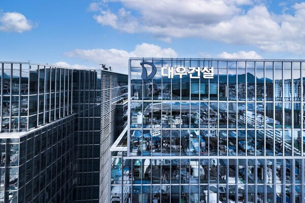 을지로 대우건설 본사 사옥 (사진=대우건설)