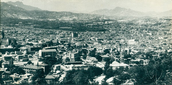 1950년대 6.25 직전의 서울 전경을 담은 사진의 일부. (사진=서울역사박물관)