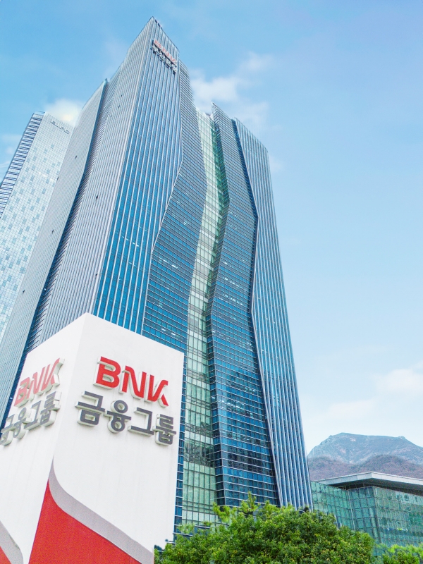 사진=BNK부산은행