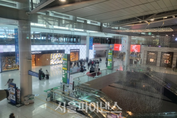 인천공항 면세점. (사진=서울파이낸스DB)