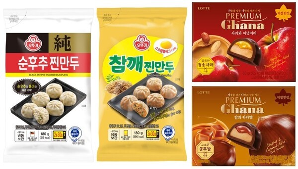 오뚜기 '순후추 찐만두', '참깨 찐만두'와 롯데웰푸드 '프리미엄 가나' 시즌 한정 제품 2종. (사진=각 사)