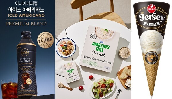 이디야커피 '아이스 아메리카노 1ℓ'와 매일유업 '어메이징 오트 오트밀', 서울우유 '저지밀크콘'. 사진=각 사)