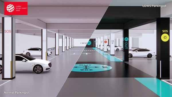 유니버설 디자인 웨이파인딩 시스템 적용 모습 (사진=KCC)