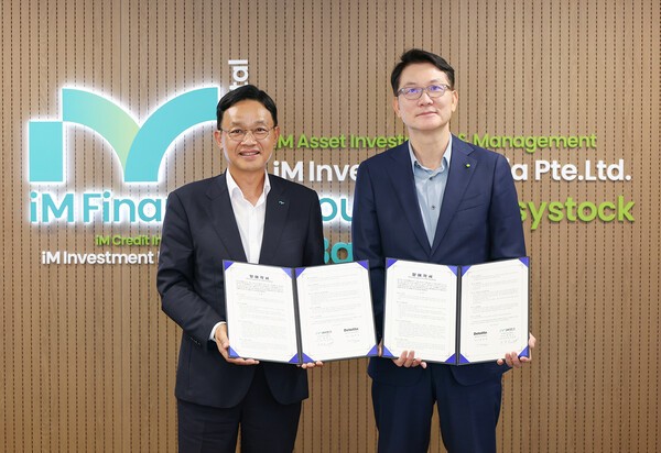 (왼쪽부터) iM뱅크 강정훈 부행장, 한국 딜로이트 그룹 홍종성 총괄대표 (사진=iM뱅크)