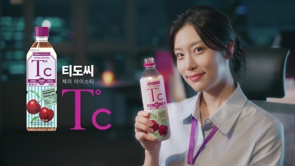 하이트진로음료, 티도씨 자몽편·체리편 브랜드 필름 공개. (사진=하이트진로음료)
