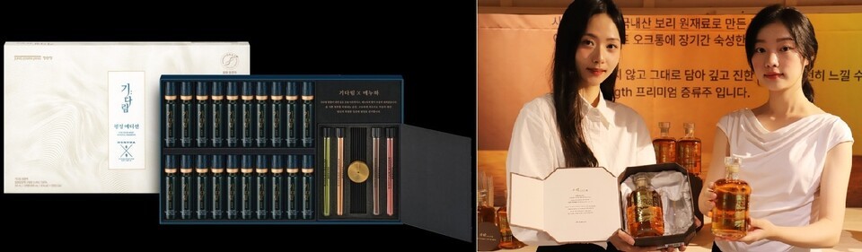 정관장 '기다림 평정 에디션'과 롯데백화점이 선보이는 프리미엄 증류주 '사락 GOLD'. (사진=각 사)