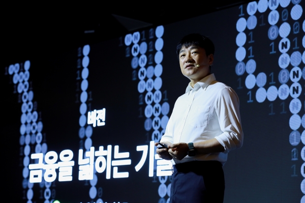 26일 서울 종로구 포시즌즈 호텔에서 열린 '네이버페이 미디어데이 2025'에 참석한 박상진 네이버페이 대표이사 (사진=네이버페이)