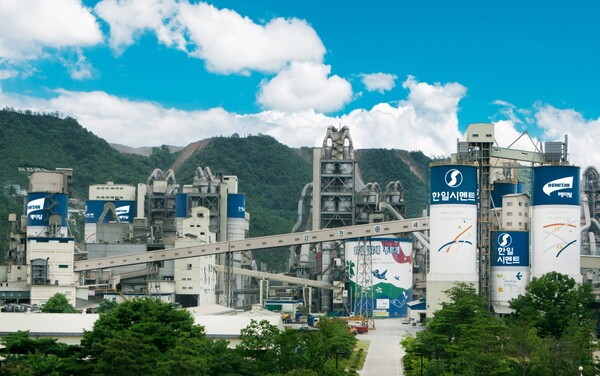 한일시멘트 단양공장 전경 (사진=한일시멘트)