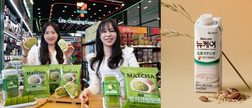 세븐일레븐 말차 디저트 '제주에서 온 말차크림롤', '제주에서 온 말차크림도넛'과 대상웰라이프 뉴케어 '오트아몬드맛'. (사진=각 사)