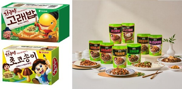 오리온 '한글날 한정판 고래밥·초코송이'와 풀무원 신제품 '짜장 소스' 8종. (사진=각 사)
