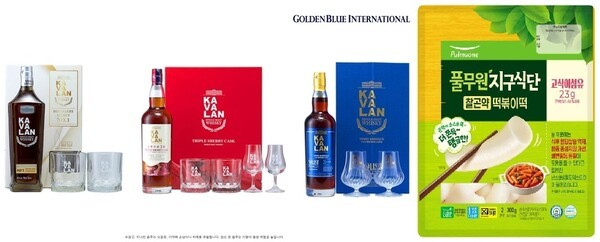 골든블루 '카발란 선물세트' 3종과 풀무원 '지구식단 찰곤약 떡볶이떡'. (사진=각 사)