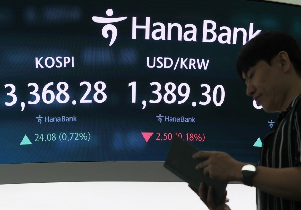 (사진=연합뉴스)