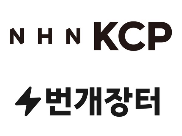 (사진=NHN KCP)