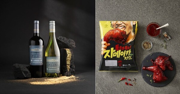 아영FBC가 출시하는 칠레 와인 '에라주리즈 그란 리제르바' 2종과 CJ제일제당 'CJ 자메이카 Style 치킨'. (사진=각 사)