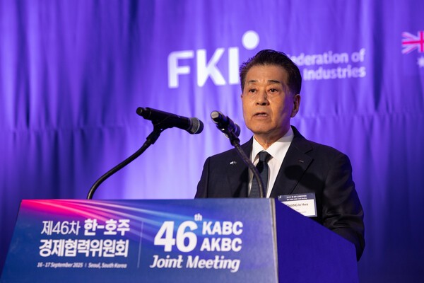 장인화 포스코그룹 회장인 17일 여의도 FKI타워에서 개최된 한-호주 경제협력위원회 합동회의에서 개회사를 하고 있다 (사진=포스코홀딩스)