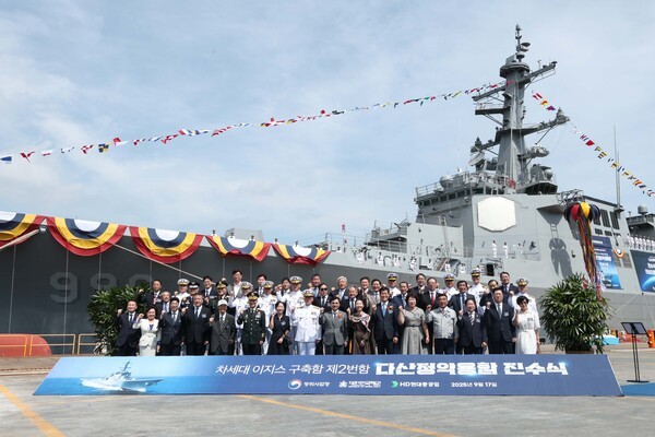 17일 HD현대중공업 울산 조선소에서 8200톤급 이지스구축함 2번함 '다산정약용함'의 진수식이 진행됐다 (사진=HD현대중공업)