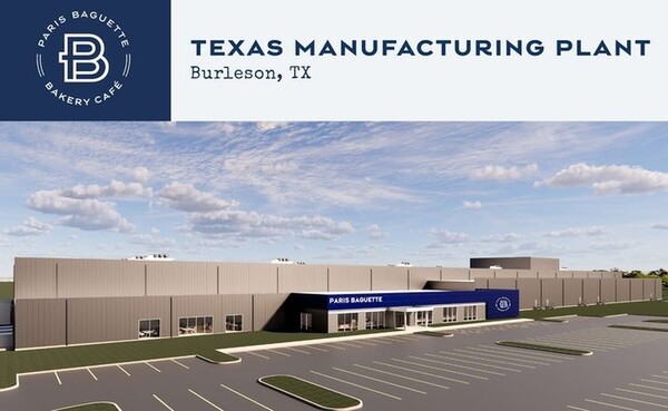 파리바게뜨 미국 텍사스 제빵공장 예상 조감도. (사진=SPC)