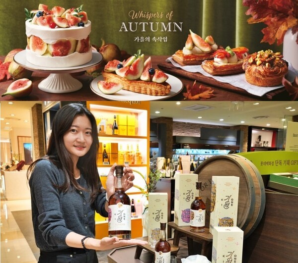 SPC그룹이 운영하는 파리크라상에서 출시하는 '무화과' 활용 제품, 롯데백화점이 선보이는 '기원X박기웅' 위스키. (사진=각 사)