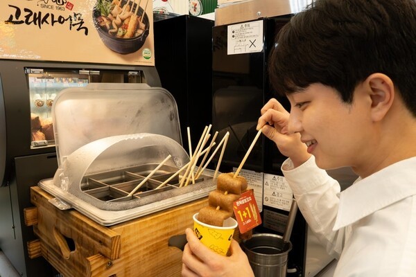 세븐일레븐이 선보이는 어묵. (사진=세븐일레븐)