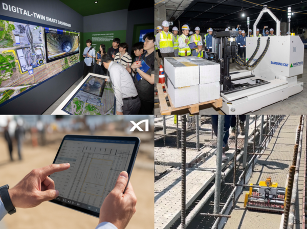 현대건설 스마트 건설 시연회, 현대·삼성물산 건설부문 로봇 시연회, 포스코 ENC 콘크리트 시공이음부 요철생성로봇, GS건설 AI (사진=각 사)