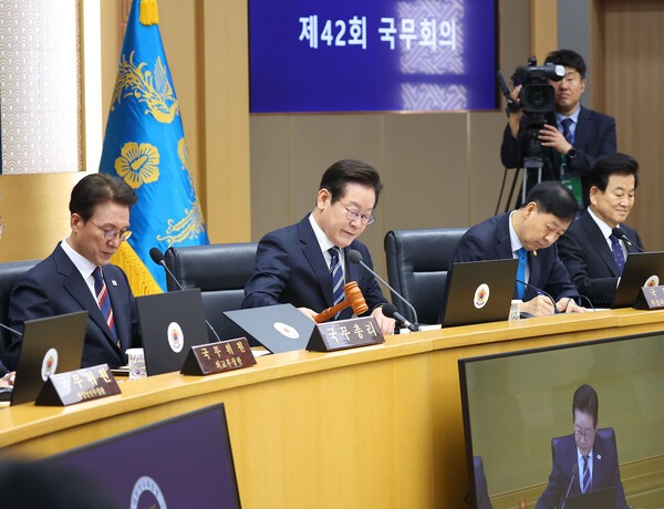 이재명 대통령이 지난 16일 정부세종청사에서 열린 제42회 국무회의 개회선언을 하고 있다. (사진=연합뉴스)