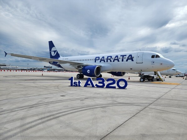 ĶŸװ A320. (=ĶŸװ)