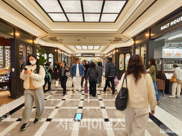 신세계 강남점 '하우스 오브 신세계'(미식관) 전경. (사진=박소다 기자)