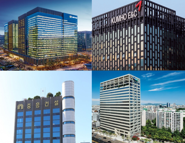 GS건설,금호건설,두산건설,중흥건설 사옥(시계방향으로) (사진=각사)