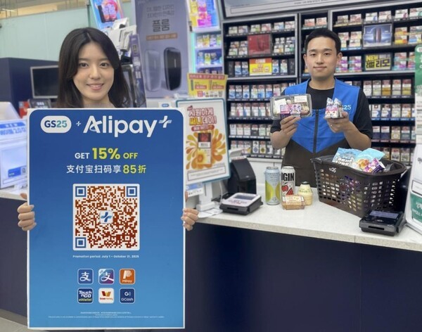 GS25, 외국인 결제 매출 '쑥'···맞춤 마케팅 강화. (사진=GS리테일)