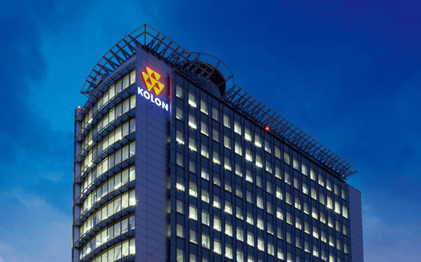 코오롱그룹  과천사옥. (사진=㈜코오롱)