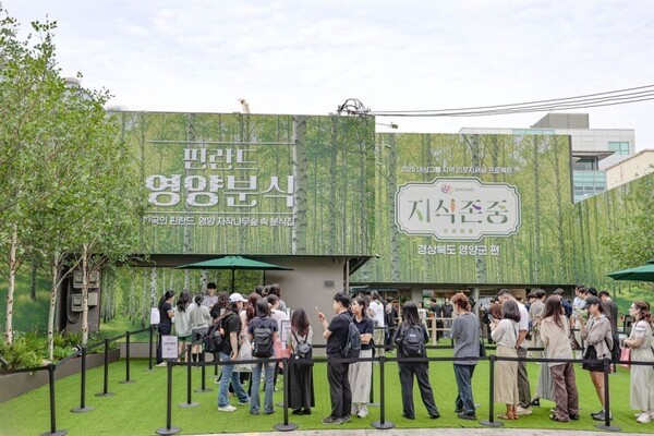 대상그룹 '핀란드 영양분식' 팝업 외관 전경. (사진=대상그룹)