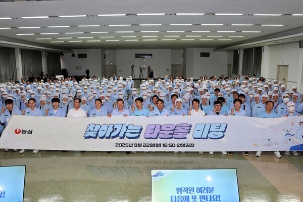 농심 찾아가는 타운홀 미팅 안양공장 현장. (사진=농심)