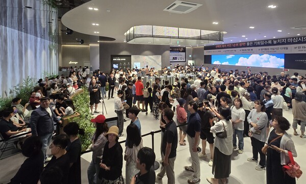 검단 센트레빌 에듀시티 견본주택 (사진=동부건설)