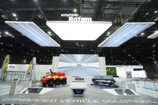 현대로템이 23일부터 26일까지 4일간 경기 고양 킨텍스에서 열리는 2025 아시아 기계·제조 산업전에 참가한다. (사진=현대로템)