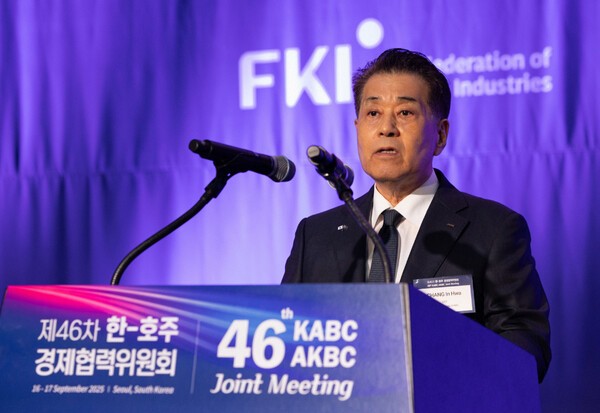 장인화 포스코그룹 회장이 지난 17일 열린 제46차 한-호주 경제협력위원회 합동회의에서 개회사를 하고 있다. (사진=포스코그룹)