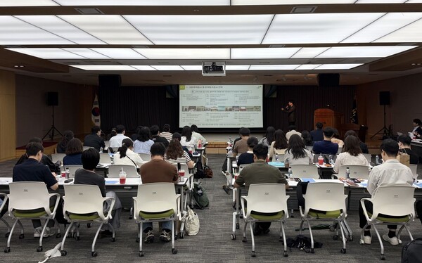 25일 LH 진주 본사 2층 대회의실에서 '국토교통부 산하 공공기관 기록관리협의회'가 진행되고 있다. (사진=LH)