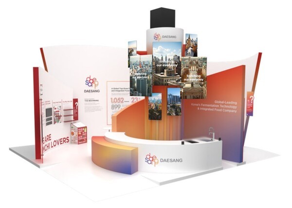 대상이 독일 쾰른에서 열리는 세계 최대 식품 박람회 '아누가 2025'(ANUGA 2025)에 참가한다. 사진은 대상의 부스 예상 이미지. (사진=대상)