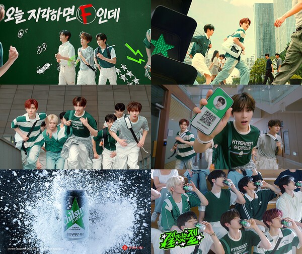 제로베이스원과 함께한 칠성사이다 제로 광고 캠페인. (사진=롯데칠성음료)
