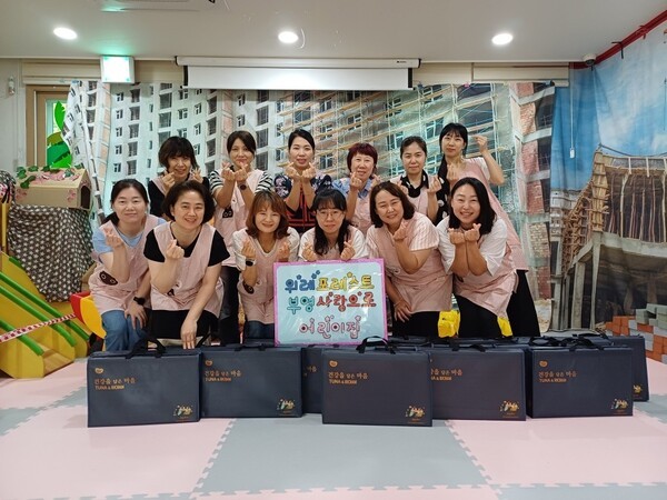 위례 포레스트 부영 사랑으로 어린이집 (사진=부영그룹)