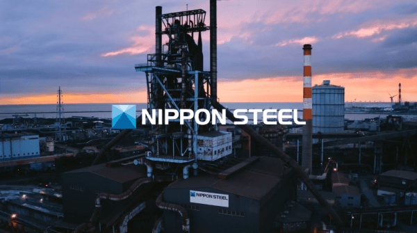 일본제철 홍보영상 갈무리 (사진=일본제철 홈페이지)