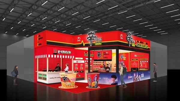 농심의 독일 아누가 부스 렌더링 이미지. (사진=농심)