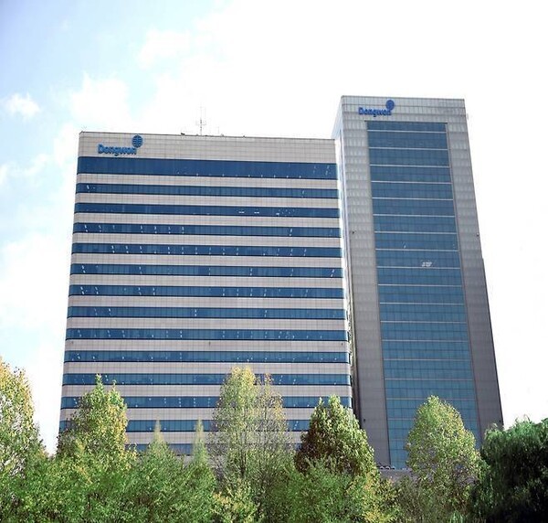 동원그룹 본사 전경. (사진=동원그룹)