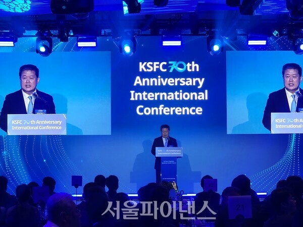 김정각 한국증권금융 사장이 30일 서울 여의도에서 개최한 '창립 70주년 기념 글로벌 컨퍼런스'에서 발언하고 있다.(사진=박조아 기자)