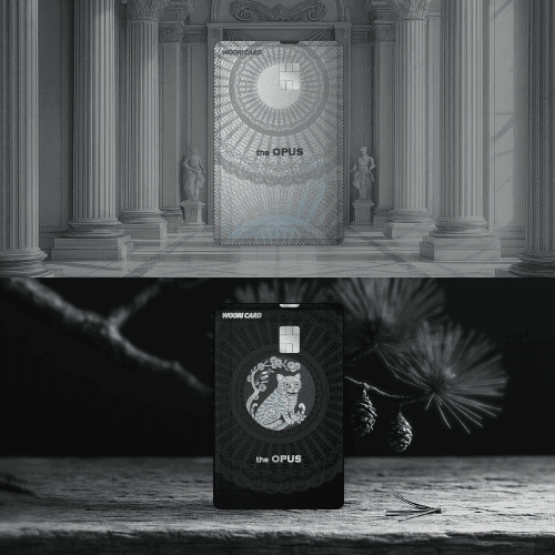 (사진=우리카드)