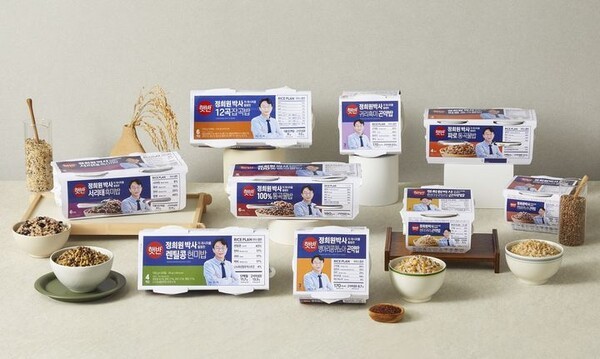 CJ제일제당 햇반 라이스플랜 9종 제품 이미지. (사진=CJ제일제당)