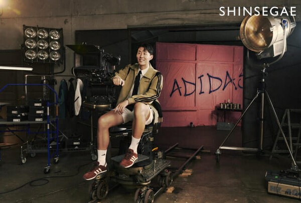 신세계백화점 강남점 1층 오픈스테이지 아디다스 팝업 관련 이미지. (사진=신세계백화점)