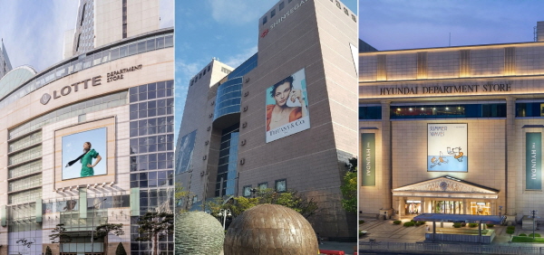 (왼쪽부터) 롯데백화점 본점, 신세계백화점 강남점, 현대백화점 압구정점. (사진=각 사)